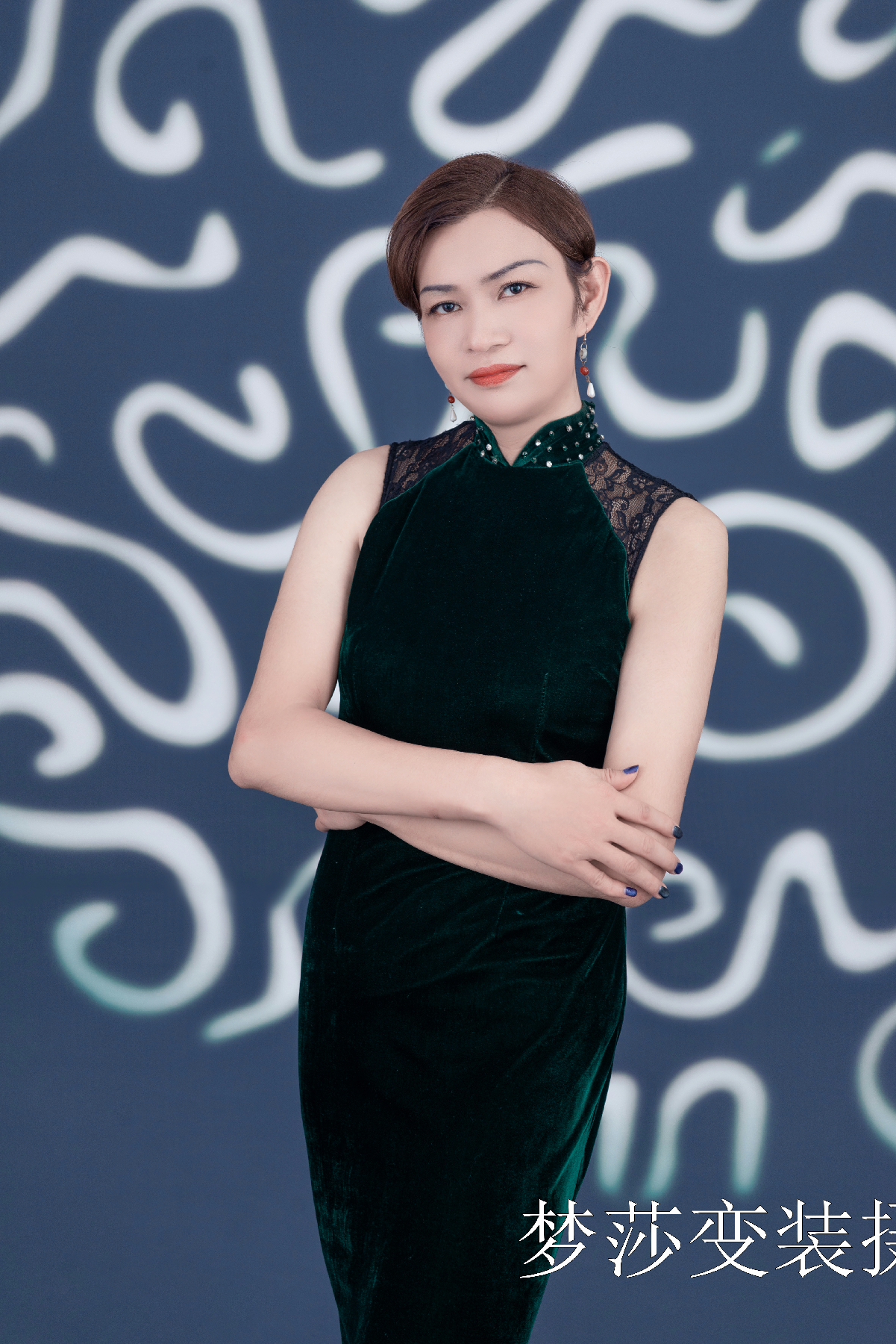旗袍 绿绒面