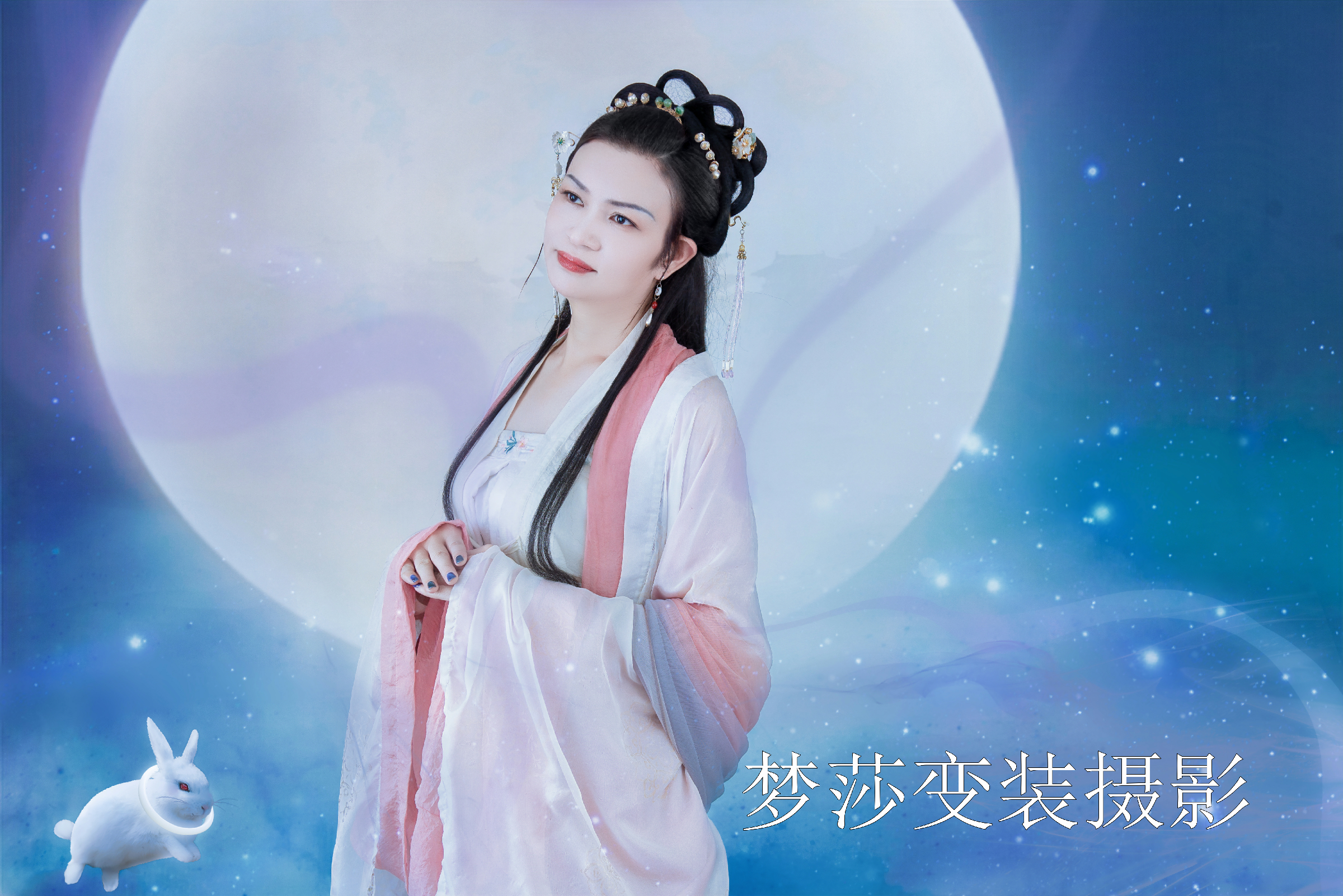 古风 仙女嫦娥
