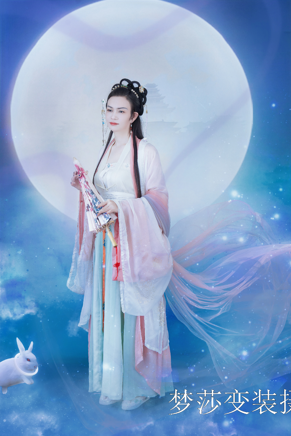 古风 仙女嫦娥