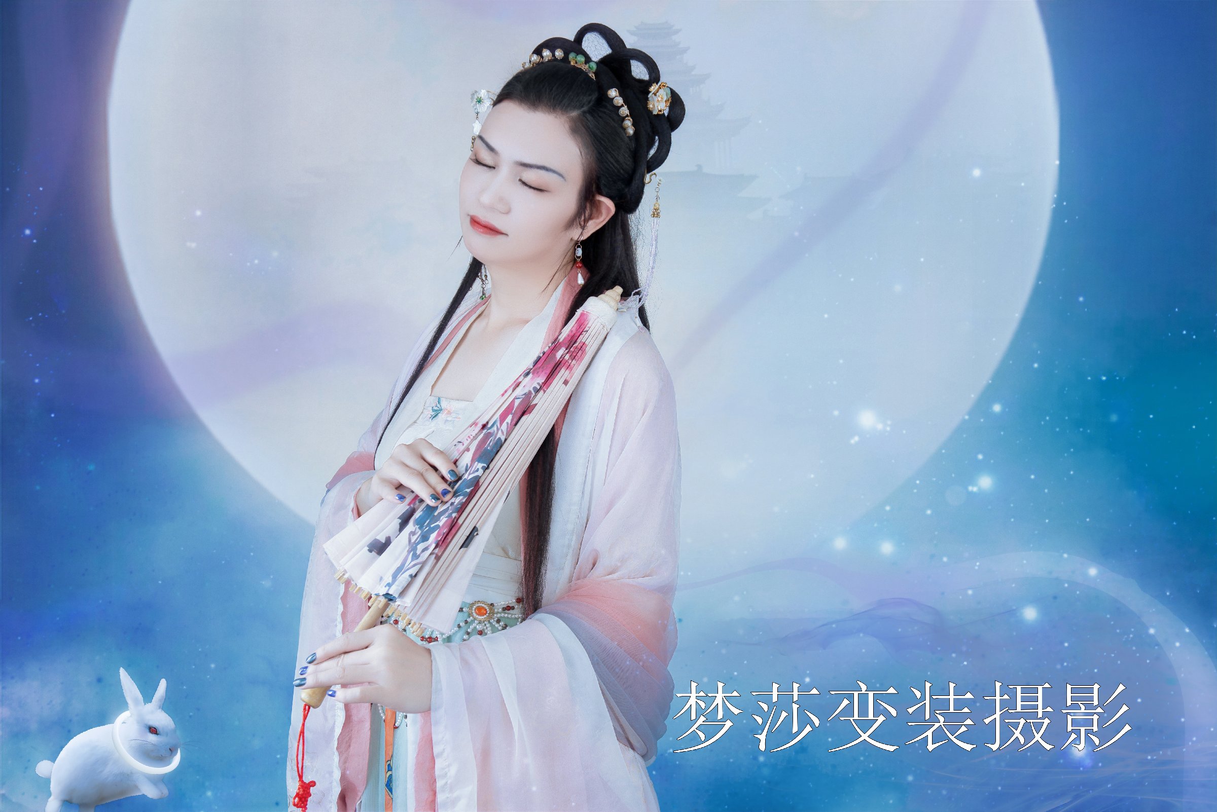 古风 仙女嫦娥